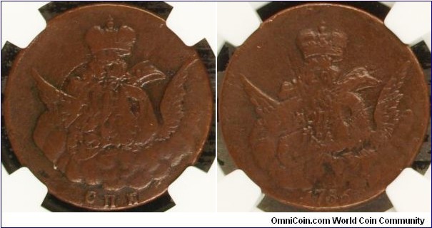 AE 1 Kopeek SPB 1756. Struck on a 5 kopeeks coin. NGC VF-25BN