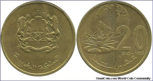 Morocco 20 Centimes AH1433-2012