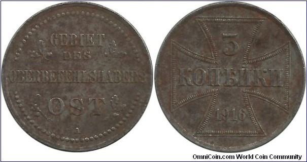 Russia-German occupation WWI  3 Kopeyki 1916A