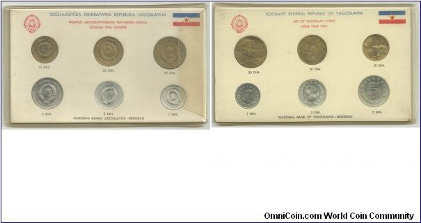 Yugoslavia 1963 Mint Set