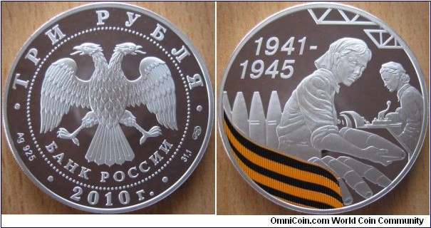 3 Rubles - 65 years of the victory - 33.94 g Ag .925 Proof - mintage 7,500