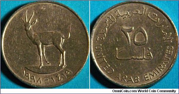 25 Fils, gazelle, 1419 (1998), Cu-Ni, 20 mm