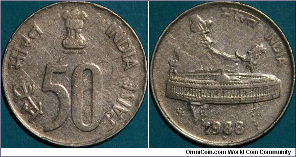 50 paisa, New Delhi Parliament with outline of country in background, Steel, 22 mm