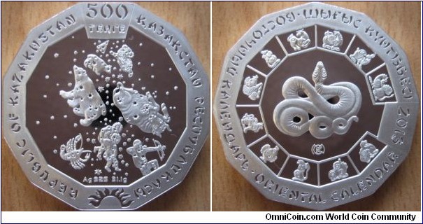 500 Tenge - Year of the Snake - 31.1 g Ag .925 Proof - mintage 5,000