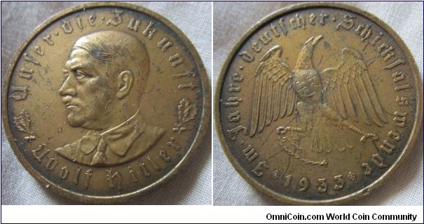 1933 Medal, URSER DEI ZUKUNFT.ADOLF HITLER 1933