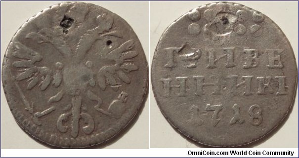 AR Grivennik (10 kopeeks) 1718 'L' on eagle's belly and reverse. Plugged hole.