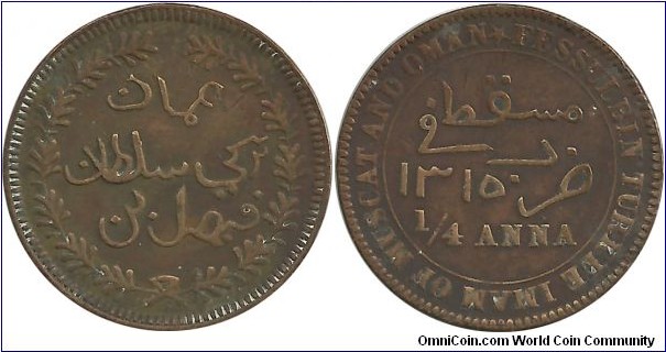 Muscat&Oman ¼ Anna AH1315(1897-98) KM#3.2
