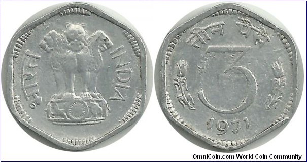 India 3 Paise 1971(C) KM# 14.2 Type 2