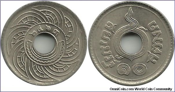 Thailand 10 Satang BE2463(1920)