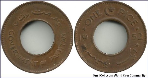 Pakistan 1 Pice 1952