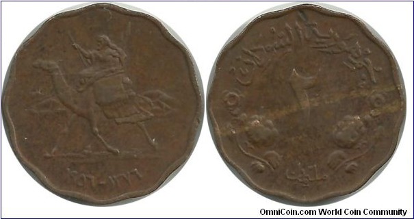 Sudan 2 Milliemes 1376-1956