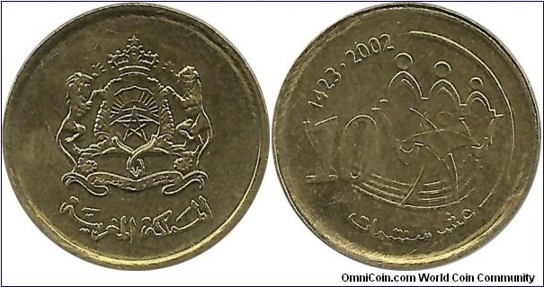 Morocco 10 Santimat 1423-2002