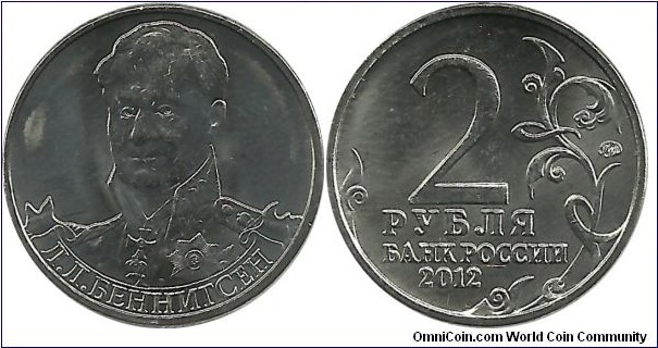 Russia Comm 2 Ruble 2012-Cavalry General L.L. Bennigsen