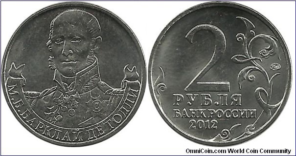 Russia Comm 2 Ruble 2012-General Field Marshal M.B. Barklay de Tolly
