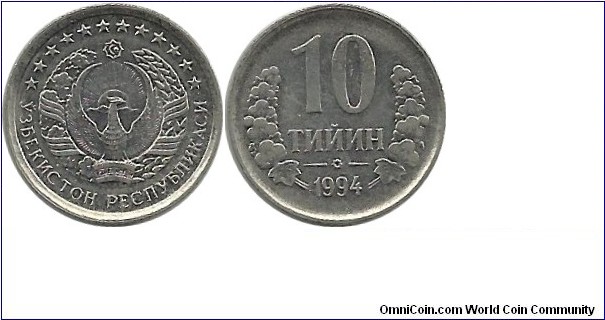Uzbekistan 10 Tiyin 1994