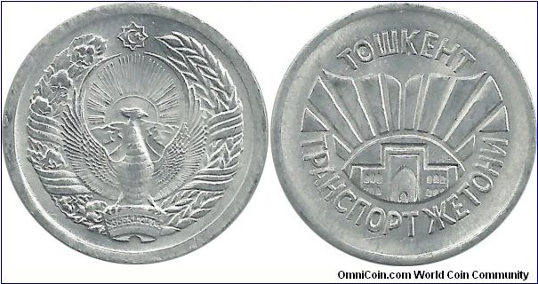 Uzbekistan - Tashkent Transport Jetoni