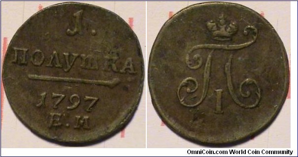1797 Polushka EM from Molotok