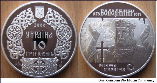 10 Hryvnia - Volodymyr The Great - 33.74 g 0.925 silver Proof - mintage 5,000. Very rare coin !