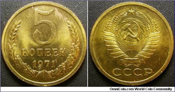 Russia 1971 5 kopek. Tough coin to find. Probably from a mint set. 