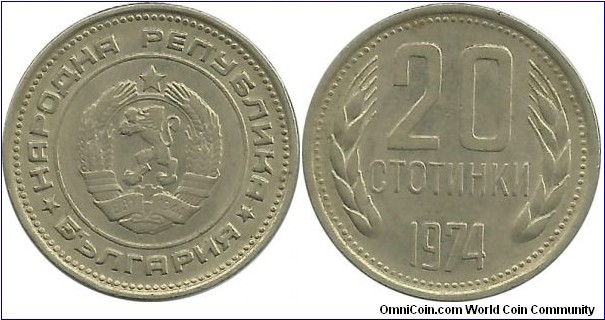 Bulgaria 20 Stotinka 1974