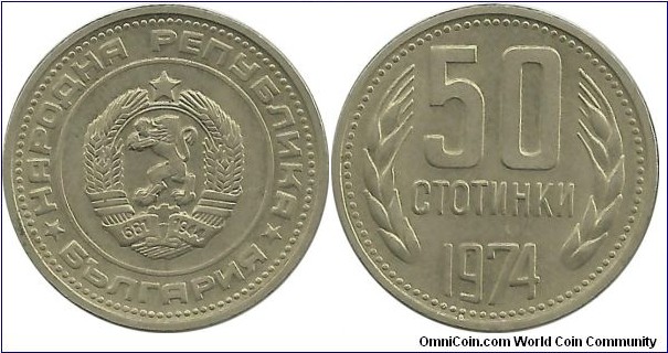 Bulgaria 50 Stotinka 1974