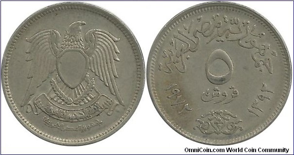 Egypt 5 Piastres 1392-1972