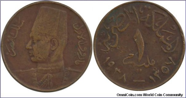 Egypt-Kingdom 1    Millieme  1938