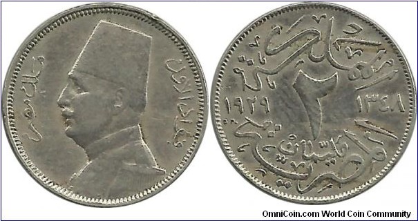 Egypt-Kingdom 2 Milliemes 1929