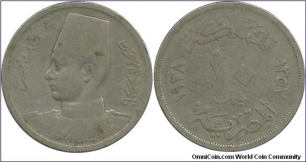 Egypt-Kingdom 10 Milliemes 1938