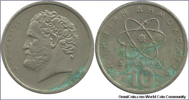 Greece 10 Drahmi 1978