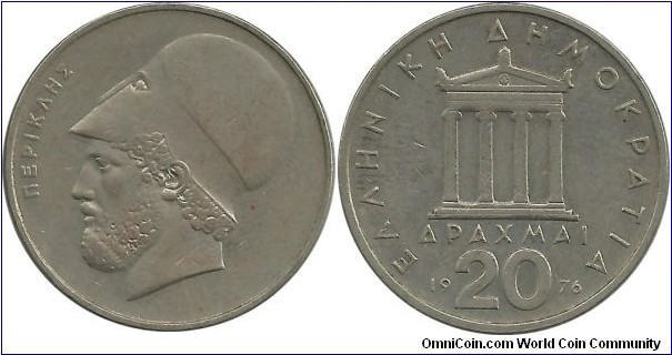 Greece 20 Drahmi 1976