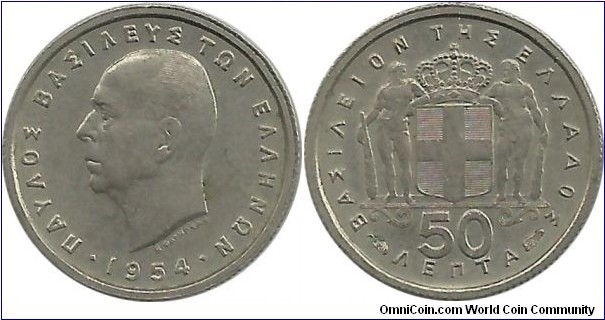Greece 50 Lepta 1954