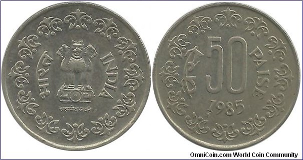 India 50 Paise 1985