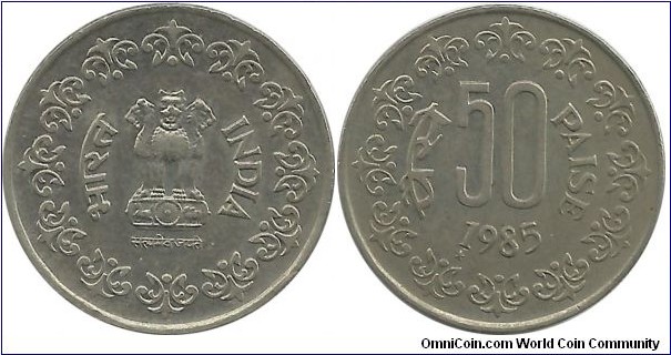 India 50 Paise 1985