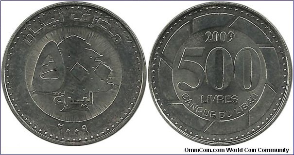 Lebanon 500 Livres 2009