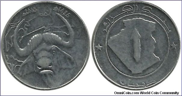 Algeria 1 Dinar 1426-2005