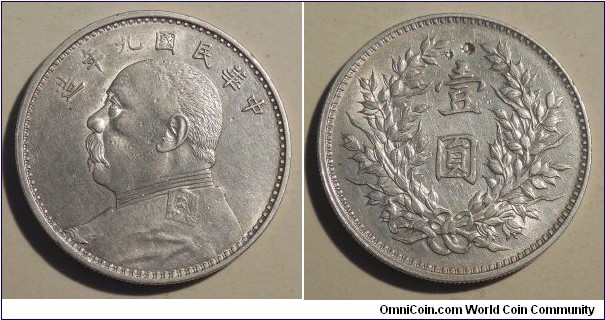 YUAN SHIH-KAI silver chopmark