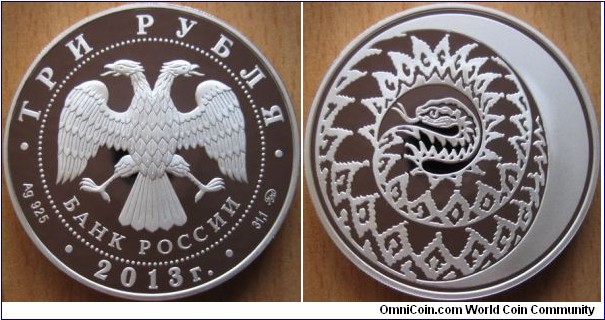 3 Rubles - Year of the Snake - 33.94 g 0.925 silver Proof - mintage 10,000
