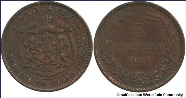 Bulgaria-Kingdom 5 Stotinki 1881 Heaton