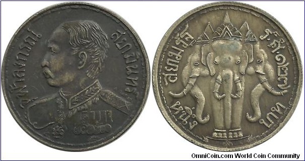 Thailand 1 Baht RS127(1908)-Replica (real coin is silver, this is copper-nickel mint)