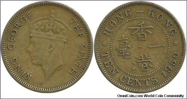 HongKong 10 Cents 1950