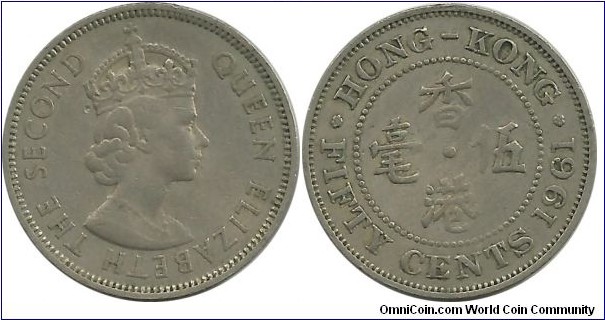 HongKong 50 Cents 1961