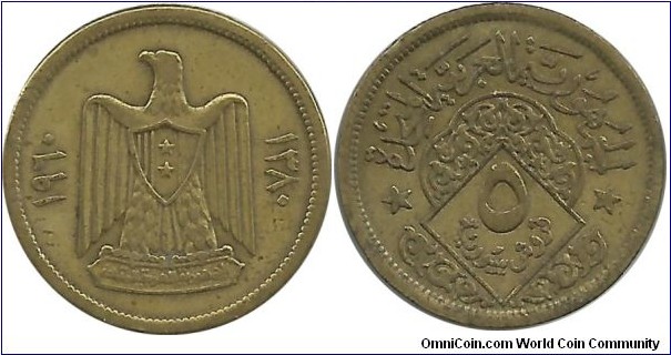 Syria 5 Piastres 1960