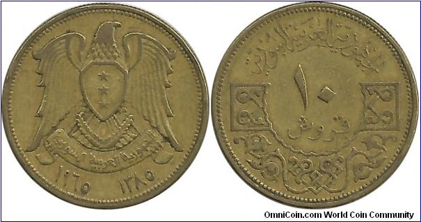 Syria 10 Piastres 1965