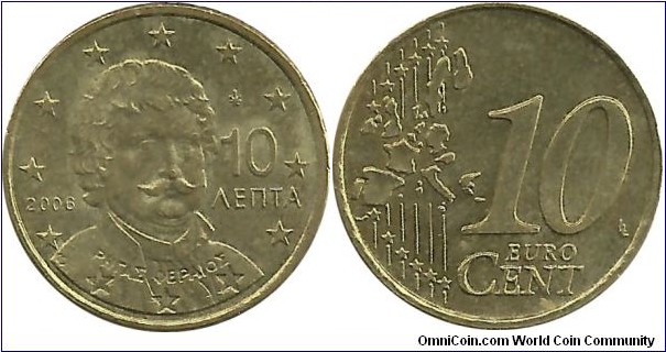 Greece 10 Eurocent-Lepta 2006