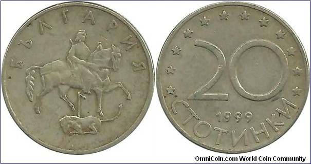 Bulgaria 20 Stotinki 1999