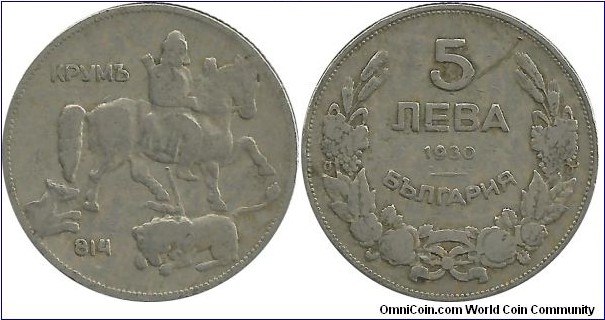 Bulgaria-Kingdom 5 Leva 1930
