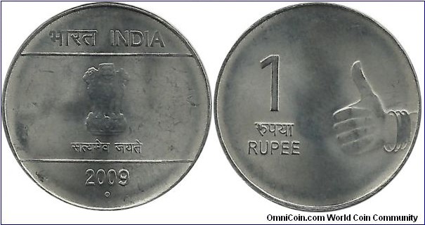 India-Republic 1 Rupee 2009(N)