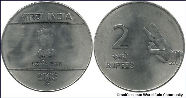 India-Republic 2 Rupees 2008(B)
