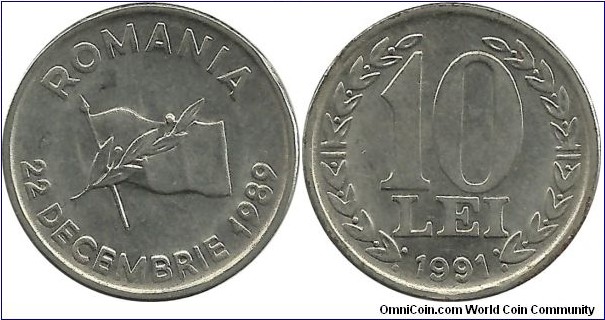 RomaniaR 10 Lei 1991